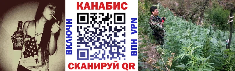 Наркошоп Верхоянск Cocaine  Мефедрон  A PVP  ГАШИШ 