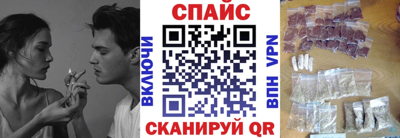 БУТИРАТ BDO 33% Верхоянск