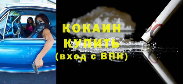 МДПВ Шарыпово