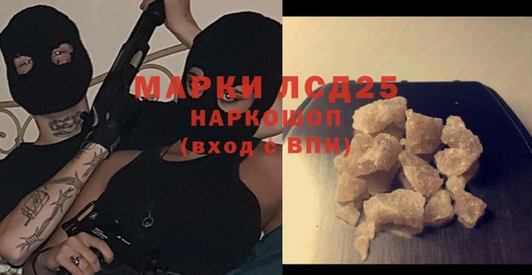 кокс Балабаново