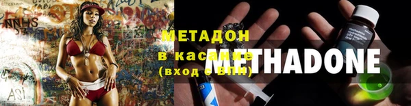 кокс Балабаново