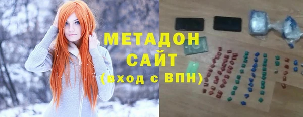 кокс Балабаново
