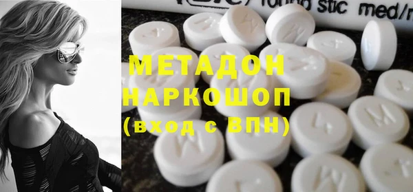 кокс Балабаново