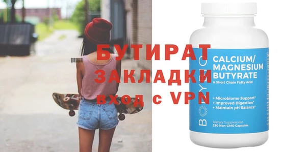 дживик Михайлов