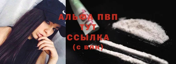 синтетический гашиш Михайловка