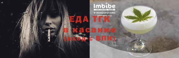 синтетический гашиш Михайловка