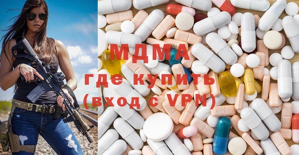 соль курить ск Белоозёрский