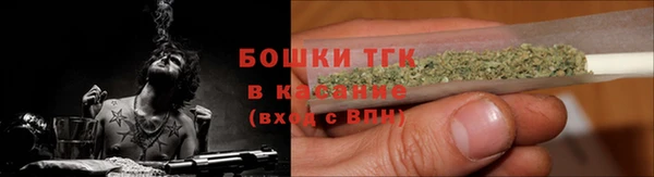 кокс Балабаново