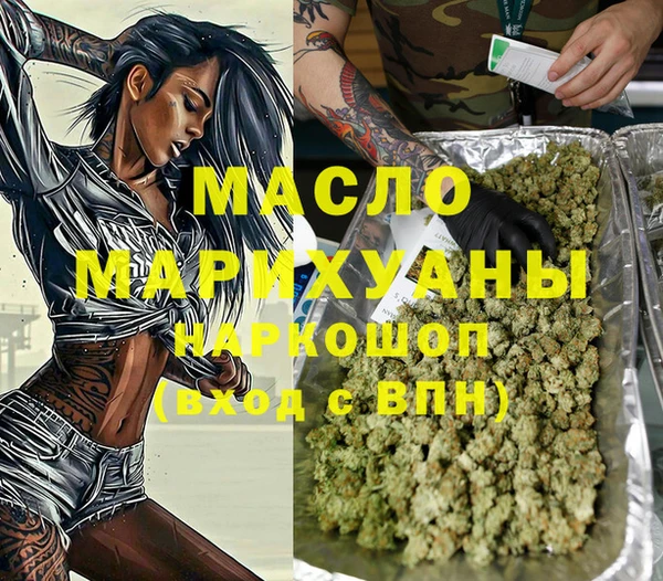 кокс Балабаново