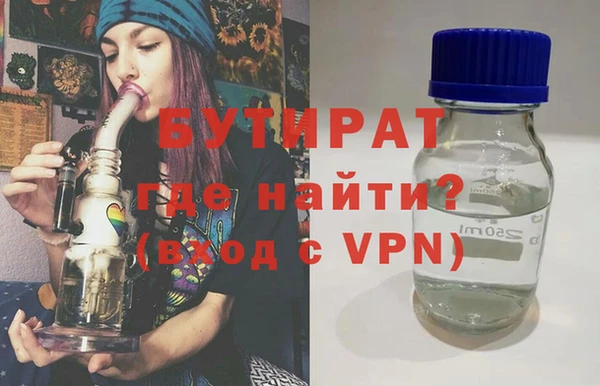 дживик Михайлов