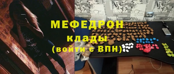 кокс Балабаново