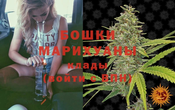таблы Коряжма