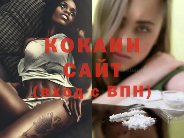 МДПВ Шарыпово