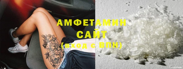спайс Надым