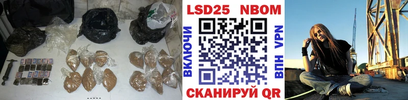 как найти закладки  Верхоянск  ЛСД экстази кислота 
