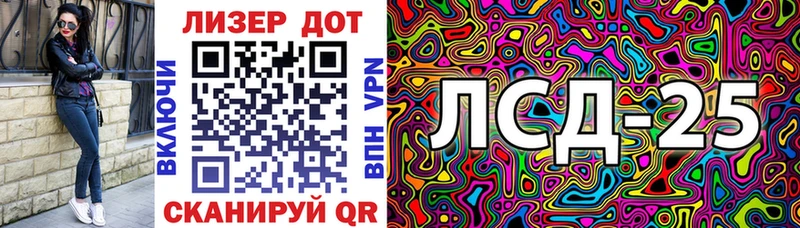 Марки 25I-NBOMe 1,5мг  OMG ссылки  Верхоянск 