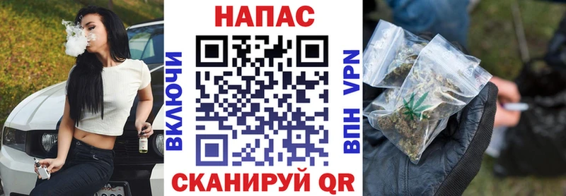 Каннабис VHQ Верхоянск